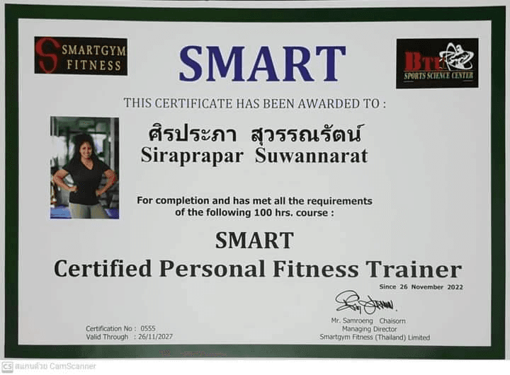 Exercise, Nutrition & Supplements by Smart